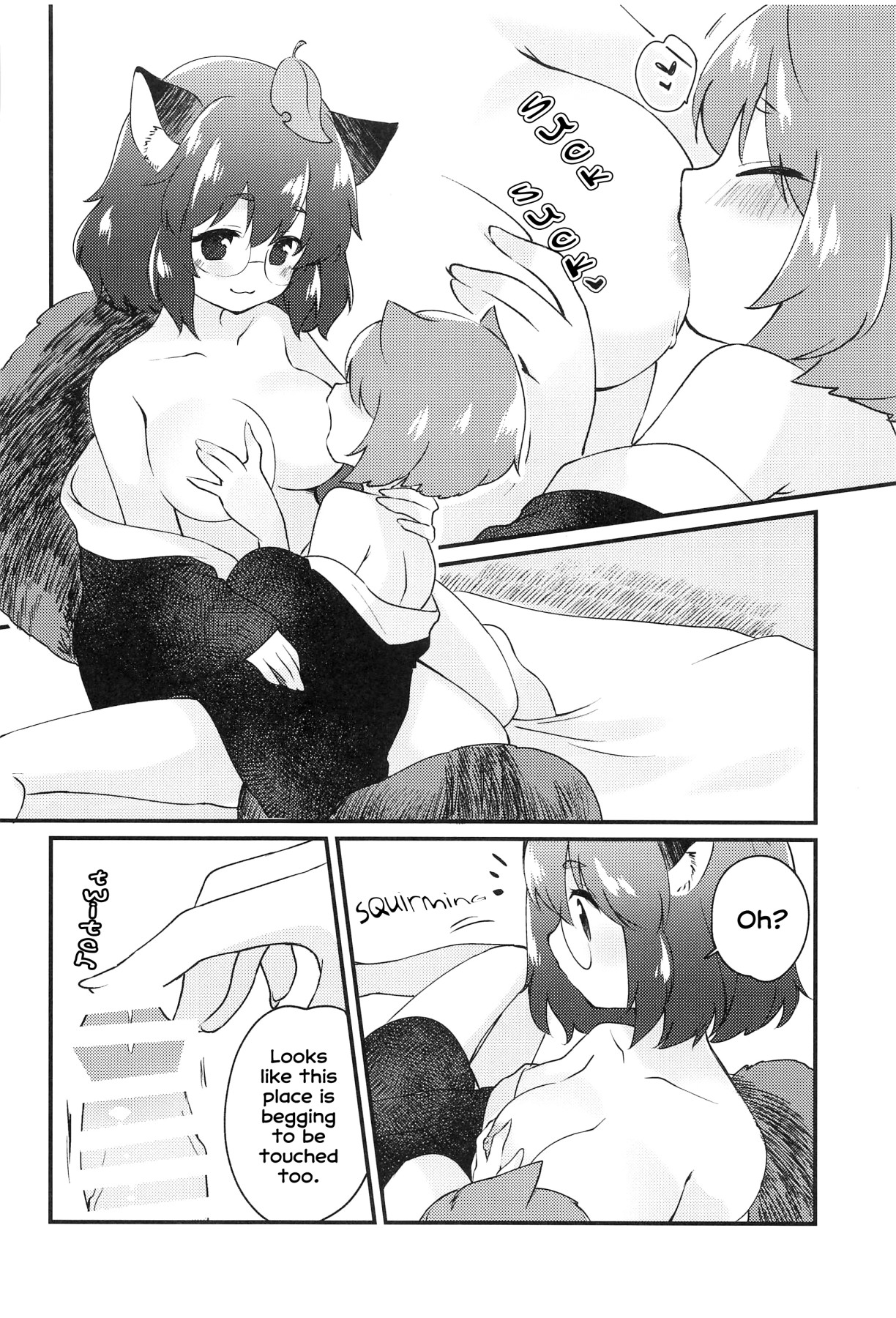 Hentai Manga Comic-A Book About Becoming Good Friends With Mamizou-san-Read-8